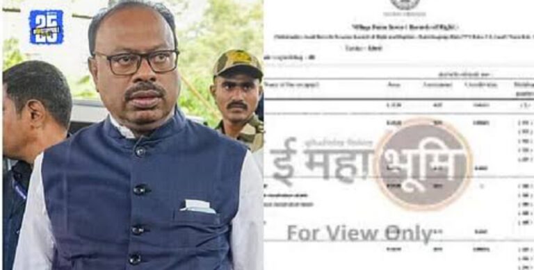 राज्य सरकारने सातबारा उताऱ्याबाबत जारी केले नवीन नियम; पहा काय आहेत सातबारा उताऱ्याबाबतचे नवीन नियम?