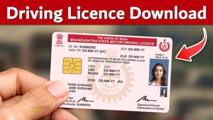 ड्रायव्हिंग लायसन्स डाउनलोड करण्याची स्टेप-बाय-स्टेप प्रक्रिया