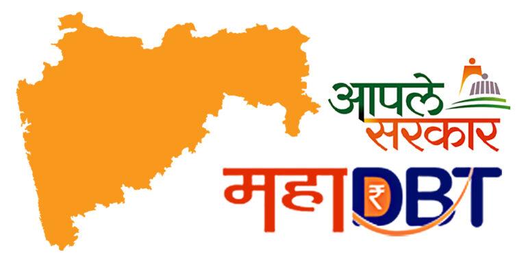 महाडीबीटी फवारणी पंप योजना 2025: अर्ज कसा करावा - स्टेप बाय स्टेप